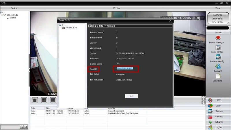 4K IP POE Audio Camera 1.7mm Wide Angle Home Security